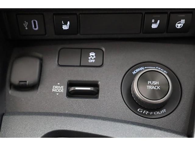 ＧＲヤリス ＲＺ　ハイパフォーマンス　地デジ　ＬＥＤヘッド　ナビ＆ＴＶ　盗難防止システム　バックガイドモニター　ＡＷＤ　フルオートエアコン　横滑り防止装置付き　アクティブクルーズコントロール　スマートキ－　ＡＢＳ付き　パワーウインドウ（25枚目）