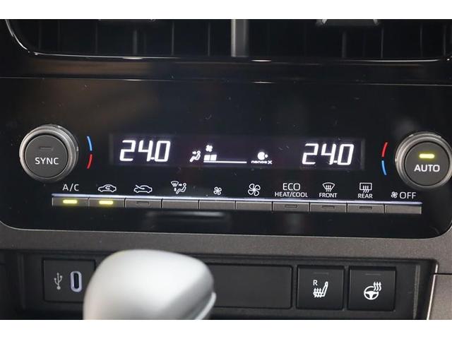 ＧＲヤリス ＲＺ　ハイパフォーマンス　地デジ　ＬＥＤヘッド　ナビ＆ＴＶ　盗難防止システム　バックガイドモニター　ＡＷＤ　フルオートエアコン　横滑り防止装置付き　アクティブクルーズコントロール　スマートキ－　ＡＢＳ付き　パワーウインドウ（26枚目）