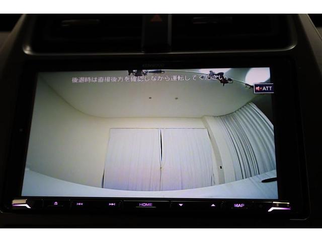 プリウスＰＨＶ Ｓ　ＧＲスポーツ　ドラレコ付き　インテリキー　クルーズコントロール　ＤＶＤ再生　サイドエアバッグ　メモリーナビ　ナビ＆ＴＶ　地デジ　ＥＴＣ　ＬＥＤヘッドランプ　オ－トエアコン　横滑り防止装置　キーレス　ＡＷ　エアバッグ（26枚目）