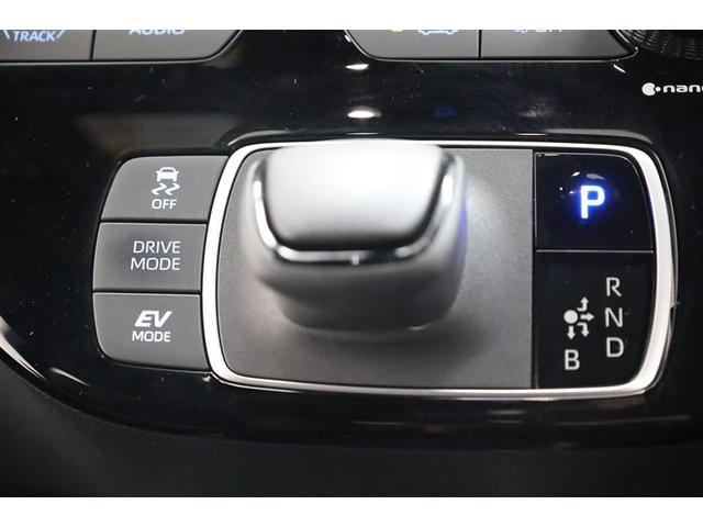 アクア GRスポーツ スマートキー&プッシュスタート イモビライザー ナビ LEDライト 衝突軽減ブレーキ AC100V クルコン メモリナビ 横滑り防止装置 オートエアコン キーレス ETC ドラレコ アルミホイール(21枚目)
