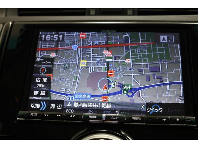 マークＸ ２５０Ｇ　Ｓパッケージ　Ｇ’ｓ　バックモニター　横滑り防止装置　フルセグＴＶ　ドライブレコーダー　アルミホイール　メモリーナビ　ＥＴＣ　キーレス　オートクルーズコントロール　エアコン　ＤＶＤ再生　盗難防止システム　パワーウィンドウ（21枚目）