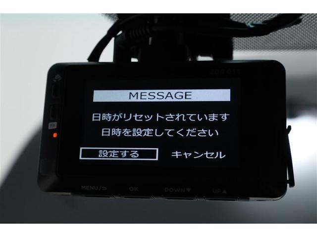 ８６ ＧＴ　キーフリ　盗難防止　地デジ　スマートキ－　ＥＴＣ車載器　ＶＳＡ　クルコン　オートエアコン　ドラレコ　サイドＳＲＳ　助手席エアバッグ　ＬＥＤヘッドライト　パワーウィンドウ　アルミ　運転席エアバッグ（24枚目）