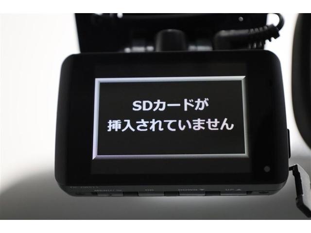 パッソ TRD スポーツM(20枚目)