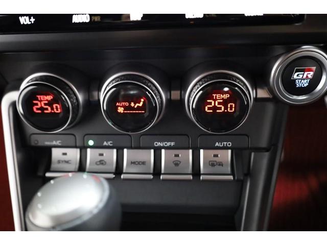 ＧＲ８６ ＲＺ　ナビ・テレビ　Ｂモニタ　ＬＥＤヘッド　整備記録簿　イモビ　キーフリ　オートエアコン　パワーステアリング　アルミホイール　デュアルエアバッグ　ＥＴＣ　ＡＢＳ　パワーウィンドゥ　ドラレコ　ＤＳＣ（23枚目）