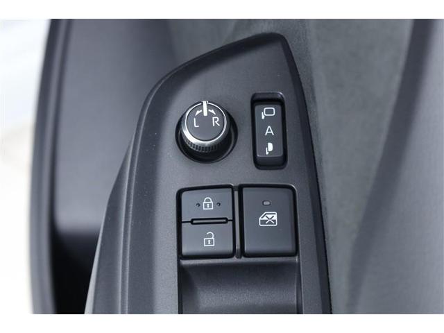 ＧＲヤリス ＲＺ　ＬＥＤライト　ｉストップ　フルセグＴＶ　Ｂカメラ　オートエアコン　エアバッグ　スマートキ－　ローダウン　パワーウインドウ　記録簿　オートクルーズコントロール　キーフリー　カーテンエアバッグ　ＡＢＳ（17枚目）
