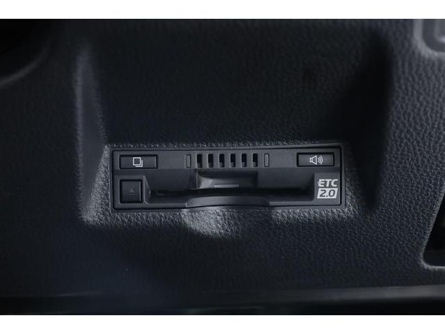 ＧＲヤリス ＲＺ　ＬＥＤライト　ｉストップ　フルセグＴＶ　Ｂカメラ　オートエアコン　エアバッグ　スマートキ－　ローダウン　パワーウインドウ　記録簿　オートクルーズコントロール　キーフリー　カーテンエアバッグ　ＡＢＳ（19枚目）