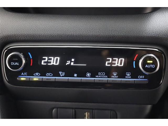 ＧＲヤリス ＲＺ　ＬＥＤライト　ｉストップ　フルセグＴＶ　Ｂカメラ　オートエアコン　エアバッグ　スマートキ－　ローダウン　パワーウインドウ　記録簿　オートクルーズコントロール　キーフリー　カーテンエアバッグ　ＡＢＳ（26枚目）