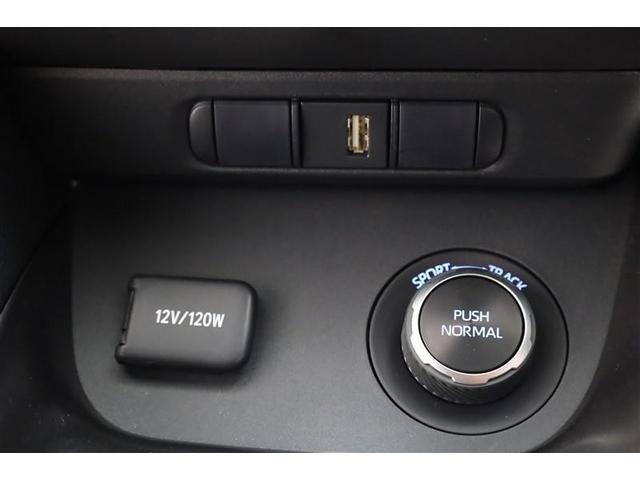 ＧＲヤリス ＲＺ　ＬＥＤライト　ｉストップ　フルセグＴＶ　Ｂカメラ　オートエアコン　エアバッグ　スマートキ－　ローダウン　パワーウインドウ　記録簿　オートクルーズコントロール　キーフリー　カーテンエアバッグ　ＡＢＳ（27枚目）
