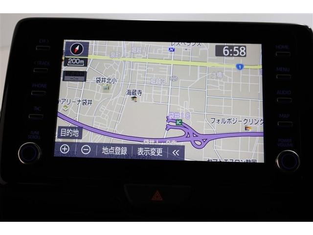 ＧＲヤリス ＲＺ　ＬＥＤライト　ｉストップ　フルセグＴＶ　Ｂカメラ　オートエアコン　エアバッグ　スマートキ－　ローダウン　パワーウインドウ　記録簿　オートクルーズコントロール　キーフリー　カーテンエアバッグ　ＡＢＳ（28枚目）