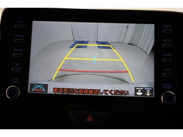 ＧＲヤリス ＲＺ　ＬＥＤライト　ｉストップ　フルセグＴＶ　Ｂカメラ　オートエアコン　エアバッグ　スマートキ－　ローダウン　パワーウインドウ　記録簿　オートクルーズコントロール　キーフリー　カーテンエアバッグ　ＡＢＳ（29枚目）