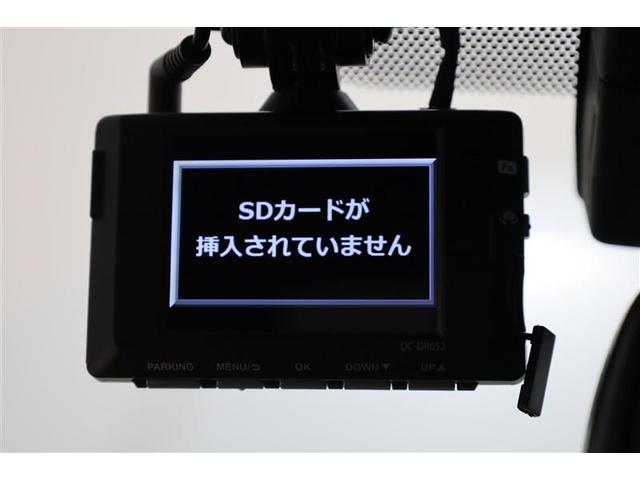 ＧＲヤリス ＲＺ　ＬＥＤライト　ｉストップ　フルセグＴＶ　Ｂカメラ　オートエアコン　エアバッグ　スマートキ－　ローダウン　パワーウインドウ　記録簿　オートクルーズコントロール　キーフリー　カーテンエアバッグ　ＡＢＳ（30枚目）