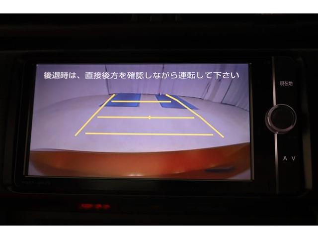 ８６ ＧＴリミテッド　スマキ－　ＤＶＤ再生機能　イモビライザー　ＥＴＣ付き　キーレスアクセス　メモリ－ナビ　横滑り防止機能　Ｗエアバック　ナビＴＶ　オートエアコン　アルミホイール　ＡＢＳ　エアバック　パワーウィンドウ（23枚目）