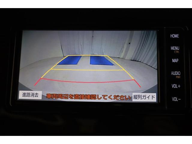 カローラスポーツ Ｇ　Ｚ　地デジＴＶ　ＥＳＣ　インテリキー　キーレス　Ｂカメ　ドラレコ　衝突軽減Ｂ　オートクルーズコントロール　エアコン　ＥＴＣ車載器　ＡＢＳ　ＬＥＤライト　メモリーナビ　エアバッグ　アルミホイール　記録簿（24枚目）