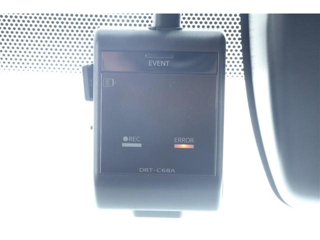 カローラスポーツ Ｇ　Ｚ　地デジＴＶ　ＥＳＣ　インテリキー　キーレス　Ｂカメ　ドラレコ　衝突軽減Ｂ　オートクルーズコントロール　エアコン　ＥＴＣ車載器　ＡＢＳ　ＬＥＤライト　メモリーナビ　エアバッグ　アルミホイール　記録簿（25枚目）