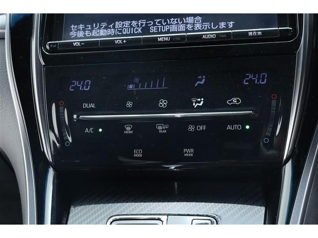 ハリアー エレガンス GRスポーツ 横滑り防止機能 盗難防止装置 地デジTV エアバッグ クルコン 記録簿 AW Bモニター DVD再生 オートエアコン ABS ETC車載器 キーレス ドライブレコーダー アイドリングストップ(25枚目)