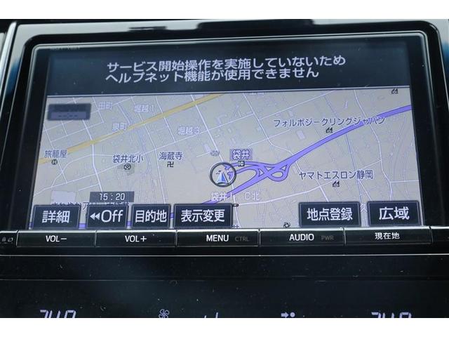 ハリアー エレガンス GRスポーツ 横滑り防止機能 盗難防止装置 地デジTV エアバッグ クルコン 記録簿 AW Bモニター DVD再生 オートエアコン ABS ETC車載器 キーレス ドライブレコーダー アイドリングストップ(26枚目)