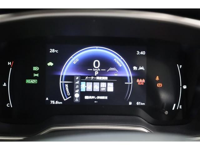 カローラスポーツ ハイブリッドG オートエアコン クルーズコントロール 盗難防止システム LEDヘッドライト バックモニター スマートキー キーレス ETC フルセグ ドラレコ 横滑り防止装置 ナビ&TV メモリーナビ(22枚目)