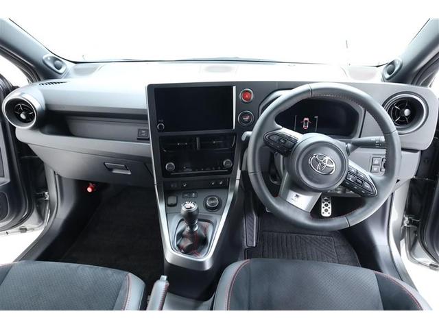 ＧＲヤリス ＲＺ　ハイパフォーマンス　地デジ　ＬＥＤヘッド　ナビ＆ＴＶ　盗難防止システム　バックガイドモニター　ＡＷＤ　フルオートエアコン　横滑り防止装置付き　アクティブクルーズコントロール　スマートキ－　ＡＢＳ付き　パワーウインドウ（12枚目）