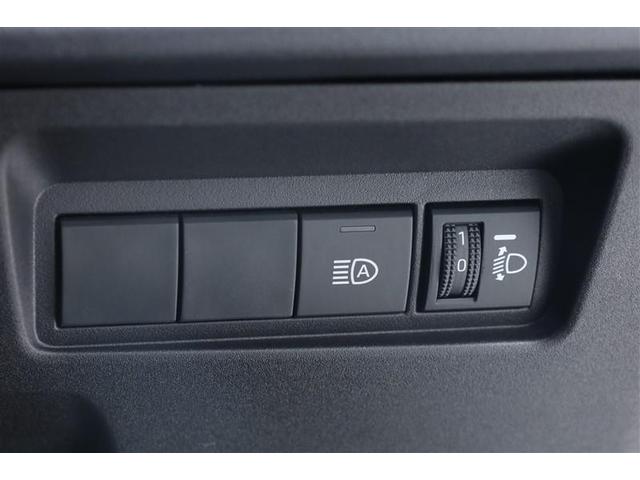 ＧＲヤリス ＲＺ　ハイパフォーマンス　地デジ　ＬＥＤヘッド　ナビ＆ＴＶ　盗難防止システム　バックガイドモニター　ＡＷＤ　フルオートエアコン　横滑り防止装置付き　アクティブクルーズコントロール　スマートキ－　ＡＢＳ付き　パワーウインドウ（16枚目）