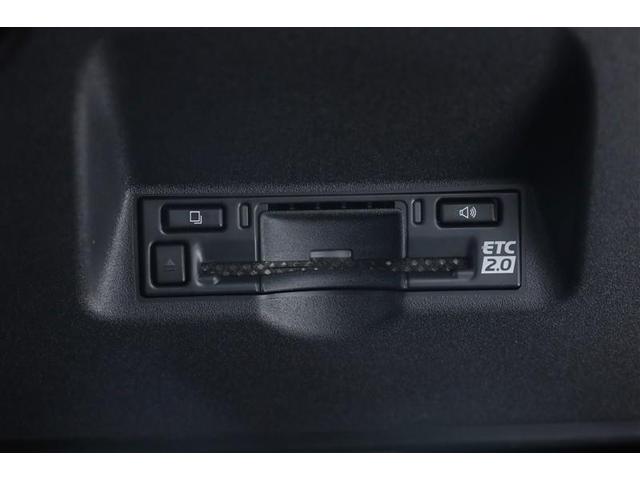 ＧＲヤリス ＲＺ　ハイパフォーマンス　地デジ　ＬＥＤヘッド　ナビ＆ＴＶ　盗難防止システム　バックガイドモニター　ＡＷＤ　フルオートエアコン　横滑り防止装置付き　アクティブクルーズコントロール　スマートキ－　ＡＢＳ付き　パワーウインドウ（17枚目）