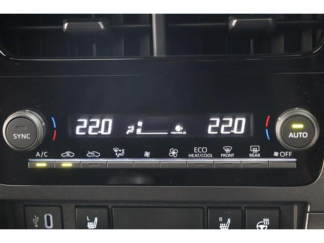 ＧＲヤリス ＲＺ　ハイパフォーマンス　地デジ　ＬＥＤヘッド　ナビ＆ＴＶ　盗難防止システム　バックガイドモニター　ＡＷＤ　フルオートエアコン　横滑り防止装置付き　アクティブクルーズコントロール　スマートキ－　ＡＢＳ付き　パワーウインドウ（23枚目）