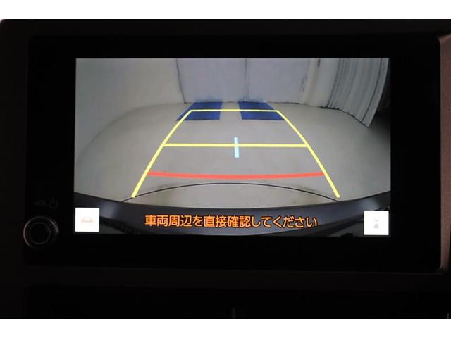 ＧＲヤリス ＲＺ　ハイパフォーマンス　地デジ　ＬＥＤヘッド　ナビ＆ＴＶ　盗難防止システム　バックガイドモニター　ＡＷＤ　フルオートエアコン　横滑り防止装置付き　アクティブクルーズコントロール　スマートキ－　ＡＢＳ付き　パワーウインドウ（25枚目）