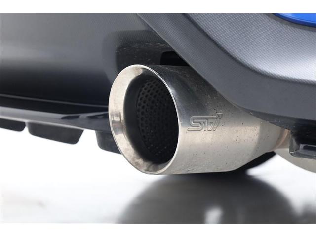 レヴォーグ STIスポーツ EX ドライブレコーダ 地デジ クルコン 横滑り防止 フルオートエアコン 記録簿 ETC 助手席エアバッグ 4WD サイドエアバッグ アルミホイール パワーウィンドウ ABS メモリーナビ キーフリー PS(2枚目)