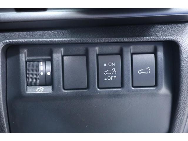 レヴォーグ STIスポーツ EX ドライブレコーダ 地デジ クルコン 横滑り防止 フルオートエアコン 記録簿 ETC 助手席エアバッグ 4WD サイドエアバッグ アルミホイール パワーウィンドウ ABS メモリーナビ キーフリー PS(17枚目)