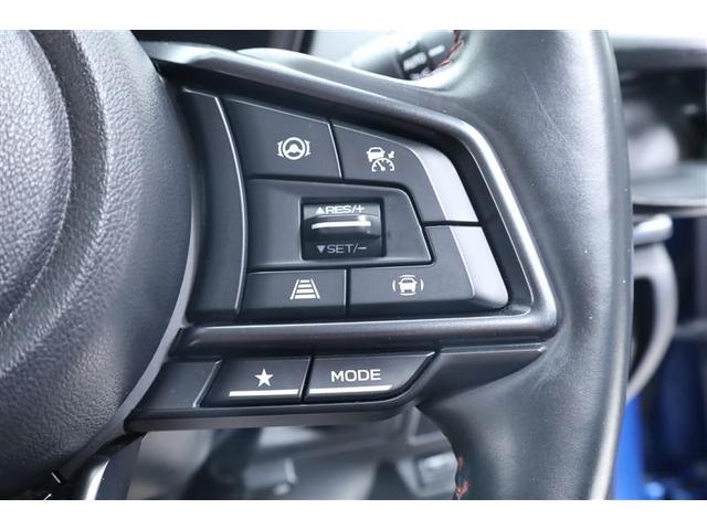 レヴォーグ STIスポーツ EX ドライブレコーダ 地デジ クルコン 横滑り防止 フルオートエアコン 記録簿 ETC 助手席エアバッグ 4WD サイドエアバッグ アルミホイール パワーウィンドウ ABS メモリーナビ キーフリー PS(19枚目)