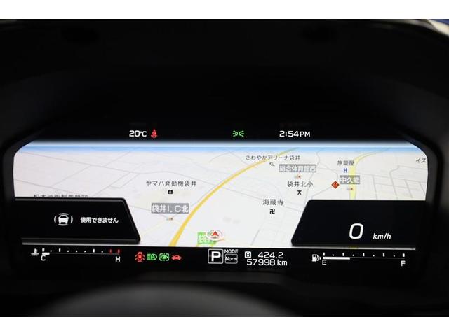 レヴォーグ STIスポーツ EX ドライブレコーダ 地デジ クルコン 横滑り防止 フルオートエアコン 記録簿 ETC 助手席エアバッグ 4WD サイドエアバッグ アルミホイール パワーウィンドウ ABS メモリーナビ キーフリー PS(22枚目)