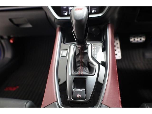 レヴォーグ STIスポーツ EX ドライブレコーダ 地デジ クルコン 横滑り防止 フルオートエアコン 記録簿 ETC 助手席エアバッグ 4WD サイドエアバッグ アルミホイール パワーウィンドウ ABS メモリーナビ キーフリー PS(23枚目)