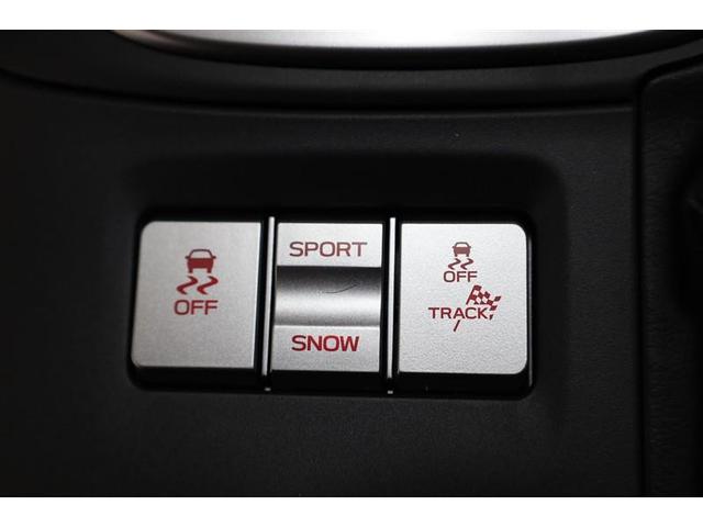 GR86 RZ ブレンボキャリパー ナビ・テレビ TSS Bモニタ LEDヘッド 整備記録簿 キーフリ オートエアコン パワーステアリング アルミホイール デュアルエアバッグ ETC ABS パワーウィンドゥ DSC(22枚目)