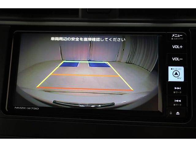 GR86 RZ ブレンボキャリパー ナビ・テレビ TSS Bモニタ LEDヘッド 整備記録簿 キーフリ オートエアコン パワーステアリング アルミホイール デュアルエアバッグ ETC ABS パワーウィンドゥ DSC(26枚目)