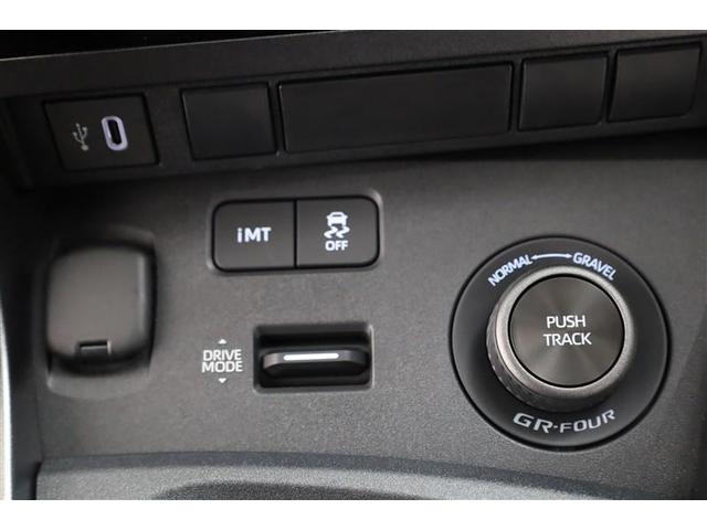 GRヤリス RZ LEDライト フルセグTV Bカメラ オートエアコン エアバッグ スマートキ- パワーウインドウ 記録簿 オートクルーズコントロール キーフリー カーテンエアバッグ ABS ETC 4WD ESC(22枚目)