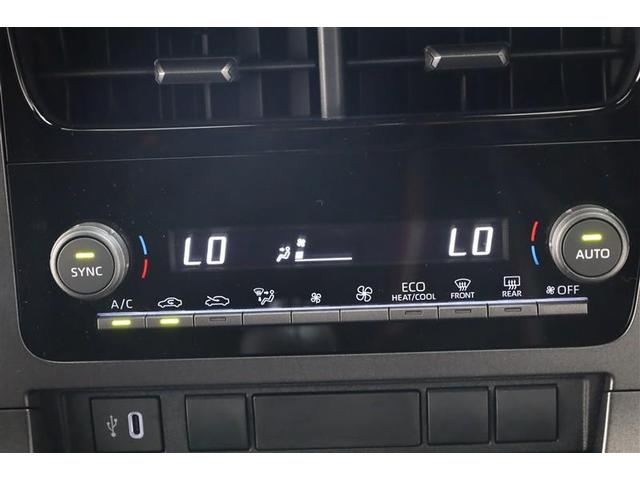 GRヤリス RZ LEDライト フルセグTV Bカメラ オートエアコン エアバッグ スマートキ- パワーウインドウ 記録簿 オートクルーズコントロール キーフリー カーテンエアバッグ ABS ETC 4WD ESC(23枚目)