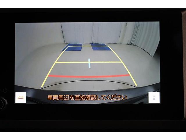 GRヤリス RZ LEDライト フルセグTV Bカメラ オートエアコン エアバッグ スマートキ- パワーウインドウ 記録簿 オートクルーズコントロール キーフリー カーテンエアバッグ ABS ETC 4WD ESC(25枚目)