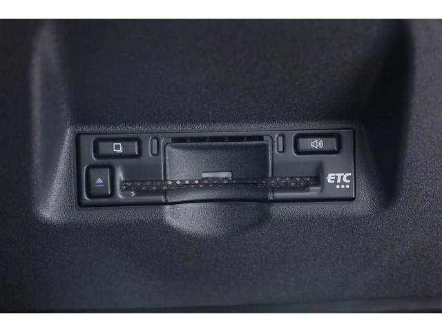 GRヤリス RZ ハイパフォーマンス 地デジ LEDヘッド 盗難防止システム バックガイドモニター AWD フルオートエアコン 横滑り防止装置付き アクティブクルーズコントロール スマートキ- ABS付き パワーウインドウ キーフリー(17枚目)