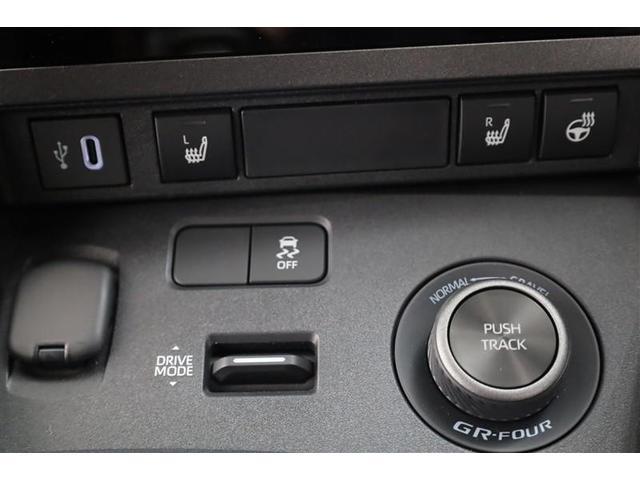 GRヤリス RZ LEDライト フルセグTV Bカメラ オートエアコン エアバッグ スマートキ- パワーウインドウ オートクルーズコントロール キーフリー カーテンエアバッグ ABS ETC 4WD ESC ドラレコ(23枚目)