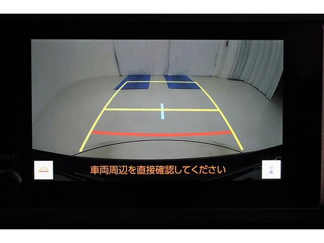 GRヤリス RZ LEDライト フルセグTV Bカメラ オートエアコン エアバッグ スマートキ- パワーウインドウ オートクルーズコントロール キーフリー カーテンエアバッグ ABS ETC 4WD ESC ドラレコ(26枚目)