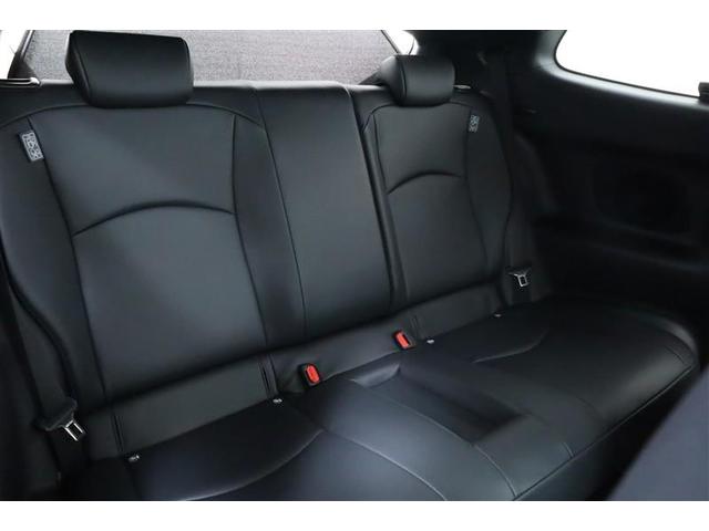 GRヤリス RZ ハイパフォーマンス 地デジ LEDヘッド ナビ&TV 盗難防止システム バックガイドモニター AWD フルオートエアコン 横滑り防止装置付き アクティブクルーズコントロール スマートキ- ABS付き パワーウインドウ(15枚目)