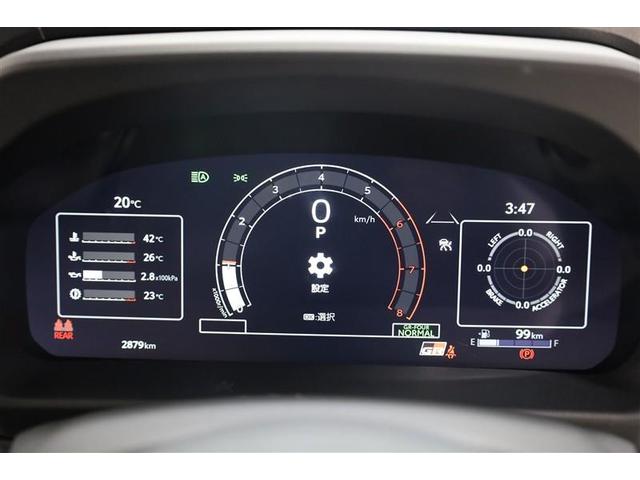 GRヤリス RZ ハイパフォーマンス 地デジ LEDヘッド ナビ&TV 盗難防止システム バックガイドモニター AWD フルオートエアコン 横滑り防止装置付き アクティブクルーズコントロール スマートキ- ABS付き パワーウインドウ(21枚目)