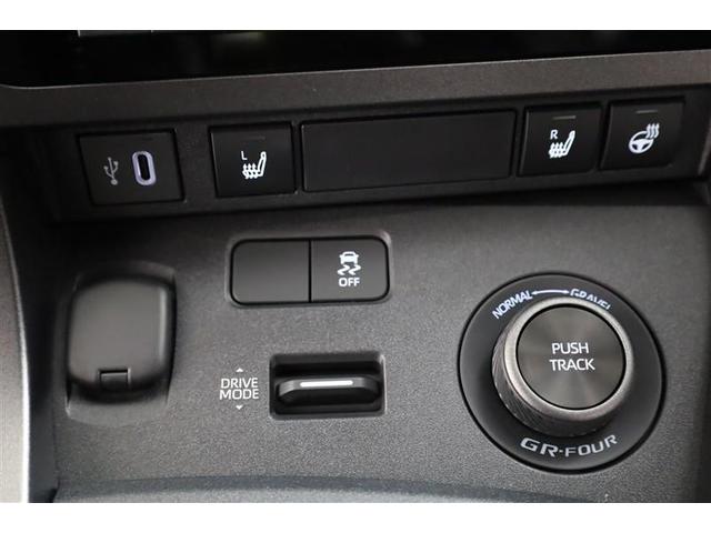 GRヤリス RZ ハイパフォーマンス 地デジ LEDヘッド ナビ&TV 盗難防止システム バックガイドモニター AWD フルオートエアコン 横滑り防止装置付き アクティブクルーズコントロール スマートキ- ABS付き パワーウインドウ(23枚目)