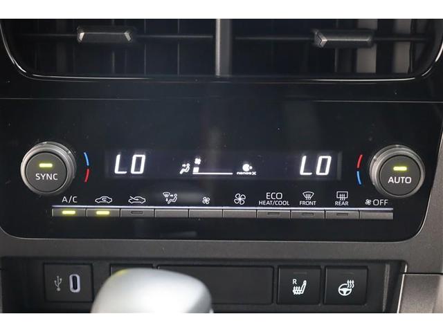 GRヤリス RZ ハイパフォーマンス 地デジ LEDヘッド ナビ&TV 盗難防止システム バックガイドモニター AWD フルオートエアコン 横滑り防止装置付き アクティブクルーズコントロール スマートキ- ABS付き パワーウインドウ(24枚目)