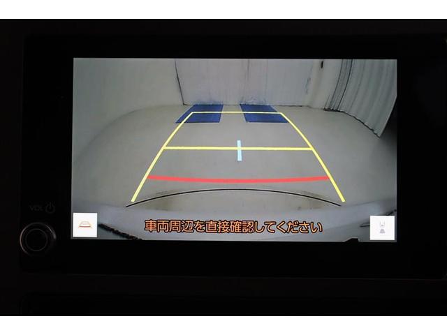 GRヤリス RZ ハイパフォーマンス 地デジ LEDヘッド ナビ&TV 盗難防止システム バックガイドモニター AWD フルオートエアコン 横滑り防止装置付き アクティブクルーズコントロール スマートキ- ABS付き パワーウインドウ(26枚目)