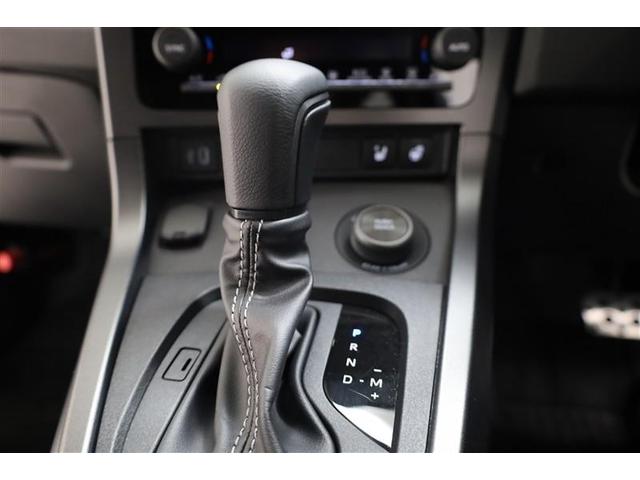 ＧＲヤリス ＲＺ　ＬＥＤライト　フルセグＴＶ　Ｂカメラ　オートエアコン　エアバッグ　スマートキ－　パワーウインドウ　記録簿　オートクルーズコントロール　キーフリー　カーテンエアバッグ　ＡＢＳ　ＥＴＣ　４ＷＤ　ＥＳＣ（22枚目）