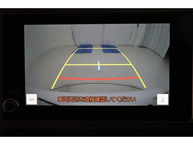 ＧＲヤリス ＲＺ　ＬＥＤライト　フルセグＴＶ　Ｂカメラ　オートエアコン　エアバッグ　スマートキ－　パワーウインドウ　記録簿　オートクルーズコントロール　キーフリー　カーテンエアバッグ　ＡＢＳ　ＥＴＣ　４ＷＤ　ＥＳＣ（25枚目）