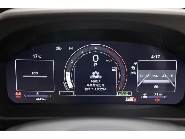 ＧＲヤリス ＲＺ　ハイパフォーマンス　純正ナビ　フルセグ　トヨタセーフティーセンス　ドライブレコーダー　シートヒーター　地デジ　ＬＥＤヘッド　盗難防止システム　ＡＷＤ　フルオートエアコン　横滑り防止装置付き　アクティブクルーズコントロール（21枚目）