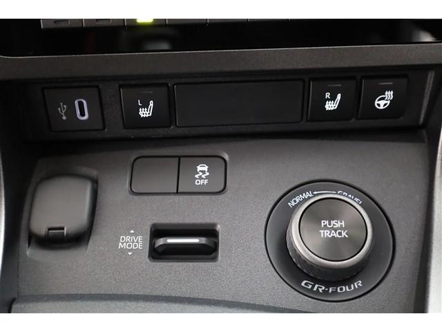 ＧＲヤリス ＲＺ　ハイパフォーマンス　純正ナビ　フルセグ　トヨタセーフティーセンス　ドライブレコーダー　シートヒーター　地デジ　ＬＥＤヘッド　盗難防止システム　ＡＷＤ　フルオートエアコン　横滑り防止装置付き　アクティブクルーズコントロール（23枚目）