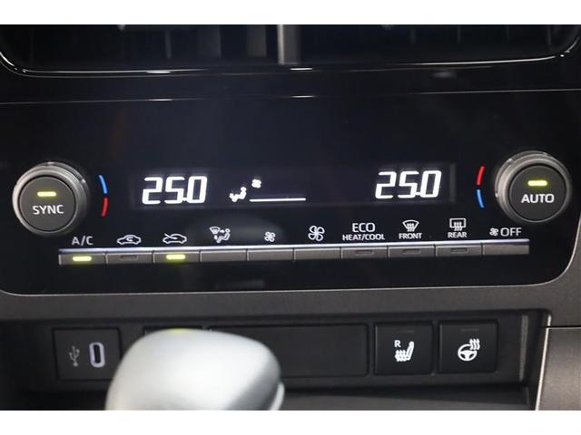 ＧＲヤリス ＲＺ　ハイパフォーマンス　純正ナビ　フルセグ　トヨタセーフティーセンス　ドライブレコーダー　シートヒーター　地デジ　ＬＥＤヘッド　盗難防止システム　ＡＷＤ　フルオートエアコン　横滑り防止装置付き　アクティブクルーズコントロール（24枚目）