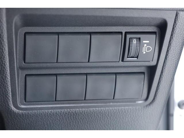 ＧＲヤリス ＲＳ　ディスプレーオーディオスマートキ　助手席エアバッグ　ＥＴＣ付　サイドエアバッグ　バックカメラ　ＬＥＤヘッドライ　横滑り防止機能　ドライブレコーダー　キーレス　点検記録簿　アルミホイール　ＡＢＳ（17枚目）